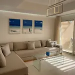 Luxury Apart Taghazout Bay